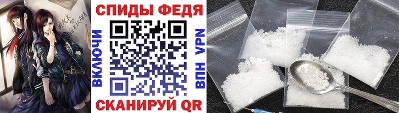 Купить где  Лесозаводск  АМФЕТАМИН 98% 