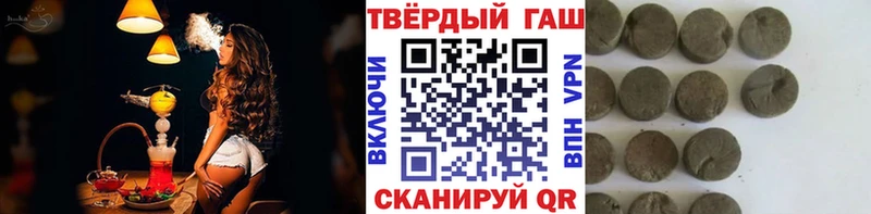 ГАШ 40% ТГК  Купить где  Лесозаводск 