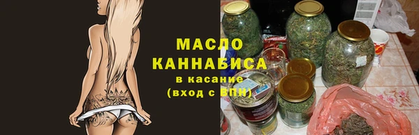прущие грибы Бородино