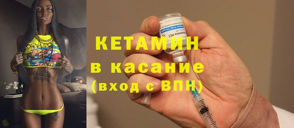 бошки Верея