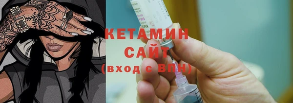 марихуана Бугульма