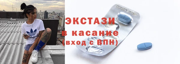 меф Верхнеуральск