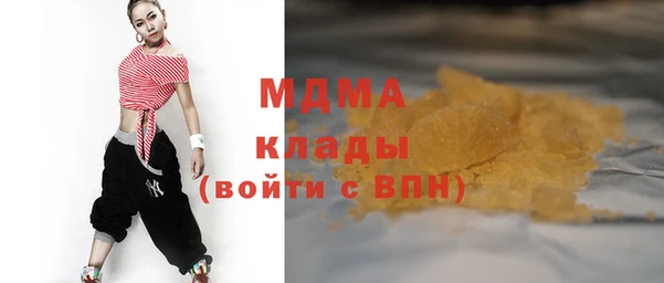 меф Верхнеуральск