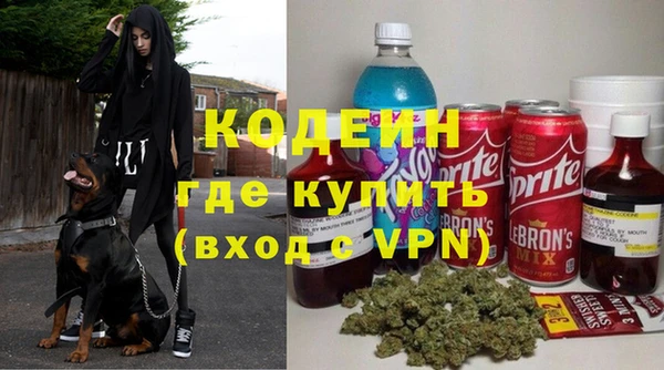 бошки Верея