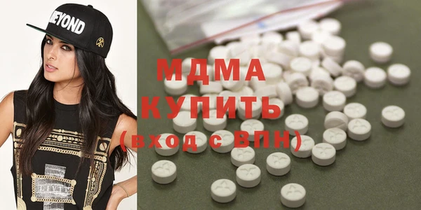 меф Верхнеуральск